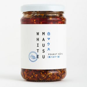 White Mausu Peanut Rayu 240g