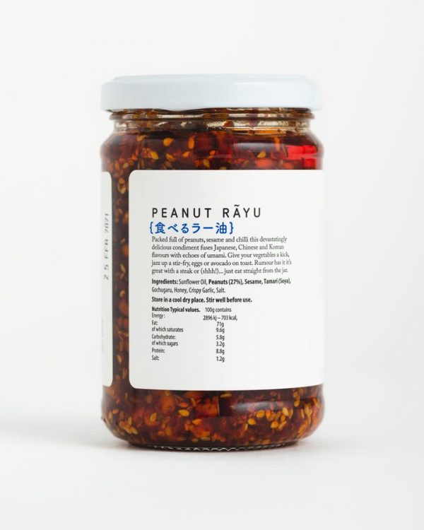 White Mausu Peanut Rayu 240g